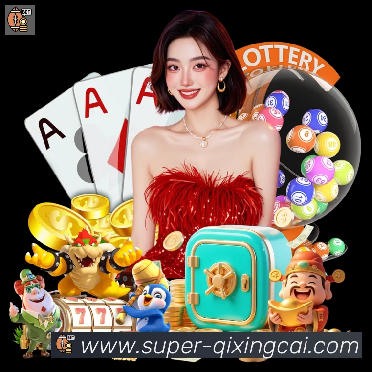 App界面